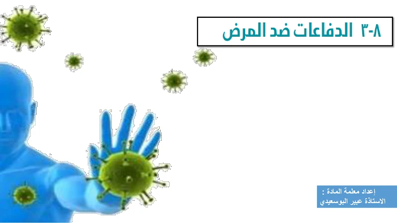 صورة الغلاف