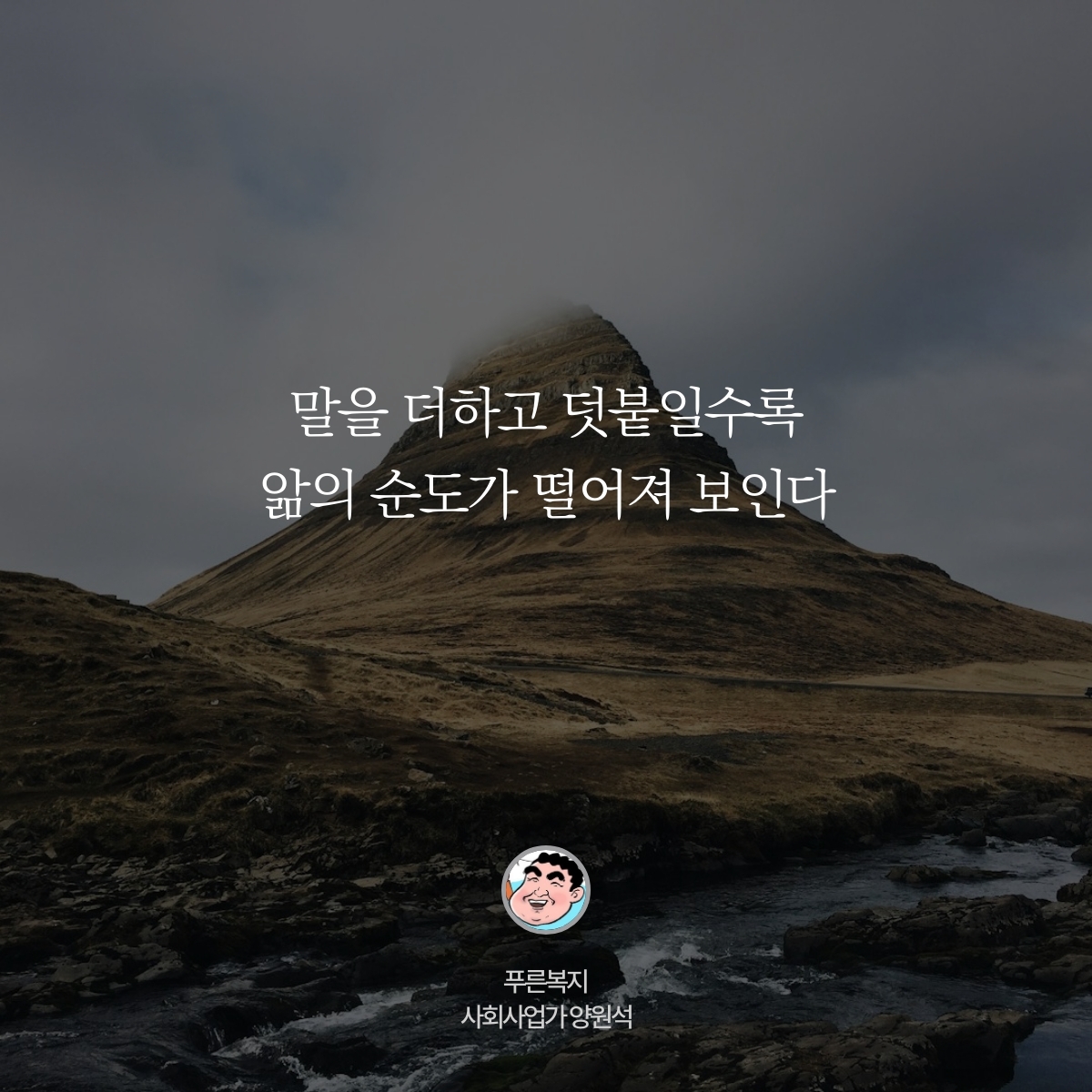 카드뉴스