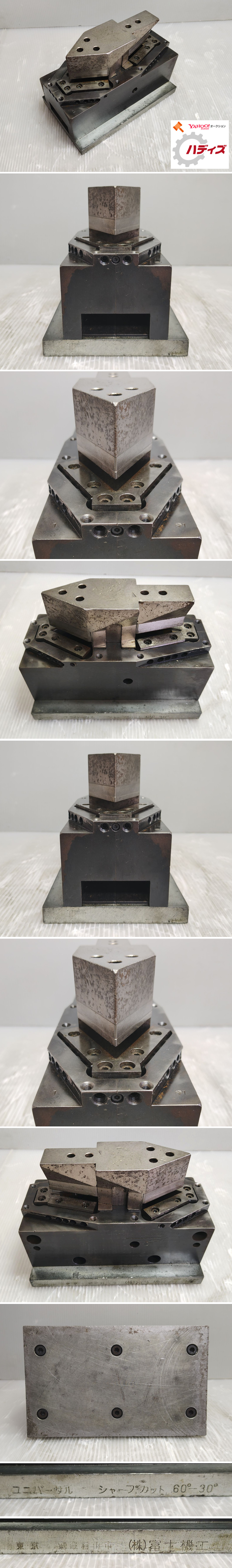 The