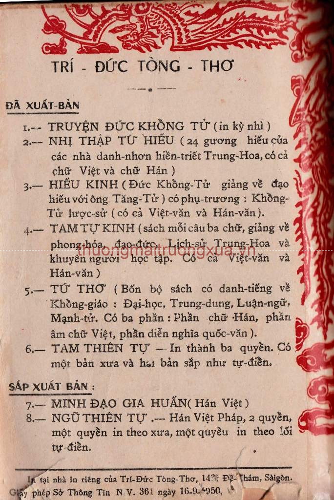 Tứ thư - Mạnh Tử (quyển thượng - 1950) - Trang 106