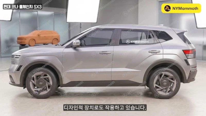 출처: 온라인 커뮤니티