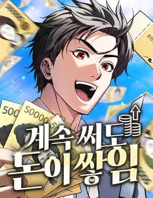The Money Keeps Piling Up Even If I Spend It