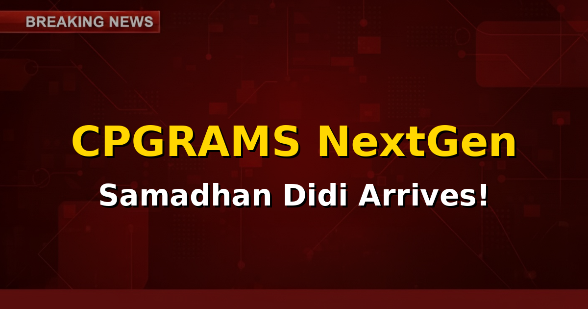 Image showing CPGRAMS logo with AI chatbot icon and 'Samadhan Didi' text, symbolizing the digital upgrade.