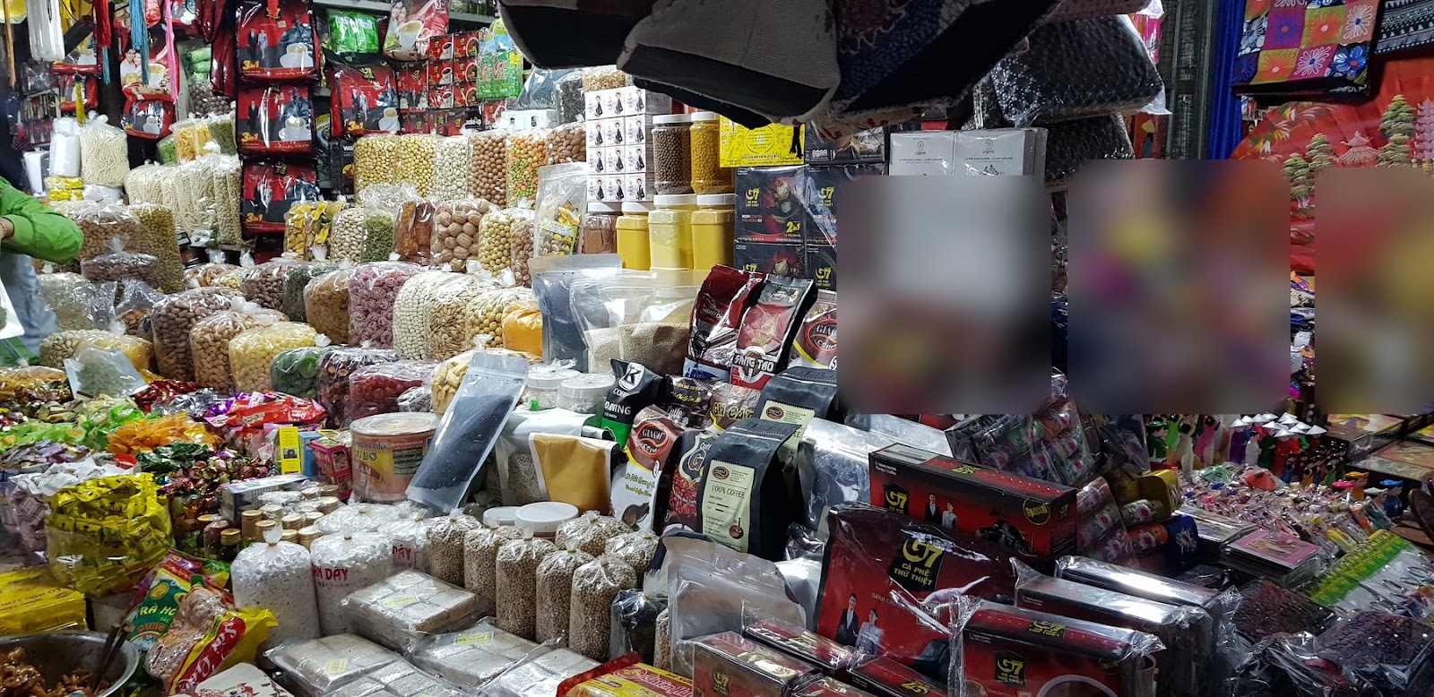 후에 시장의 물건들