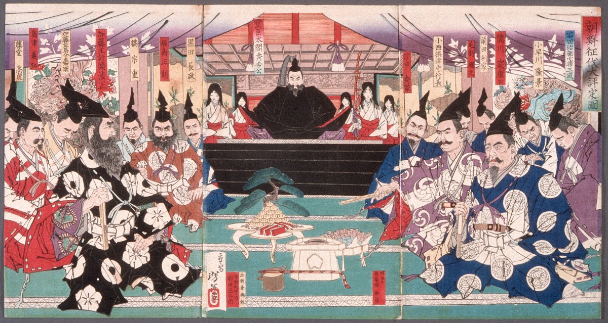 The Great Conference on the Conquest of Korea 1882