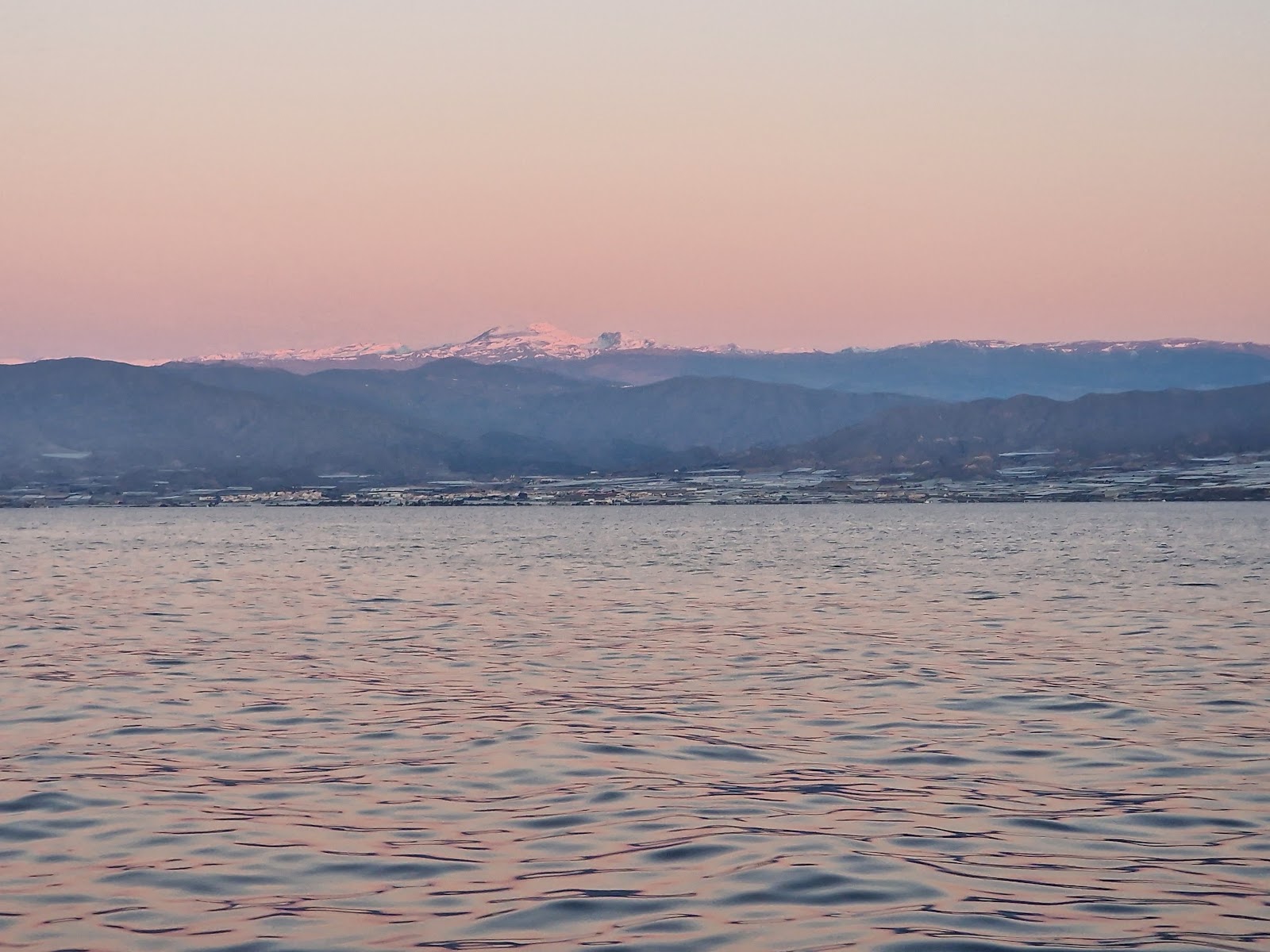 Photo de la navigation NAV-032