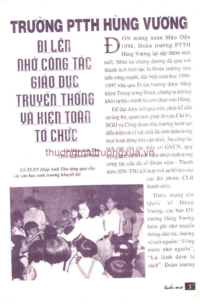 Nội san : Tuổi mơ (Xuân 1998)  - Trang 3