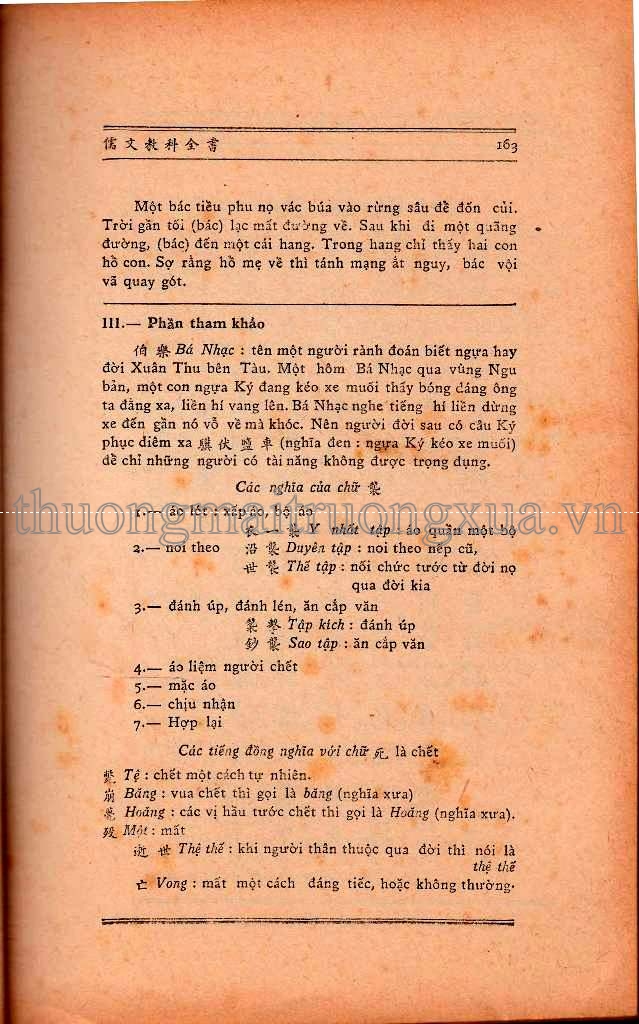 Việt văn tân tập lớp năm (1970) - Trang 153