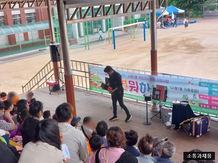 네이버 블로그 사진