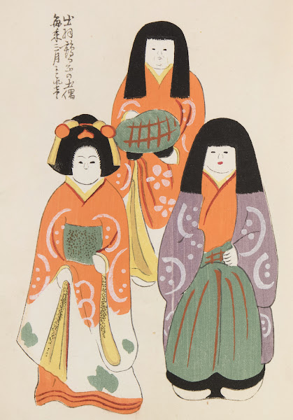 Unai no tomo Pl 155 1913