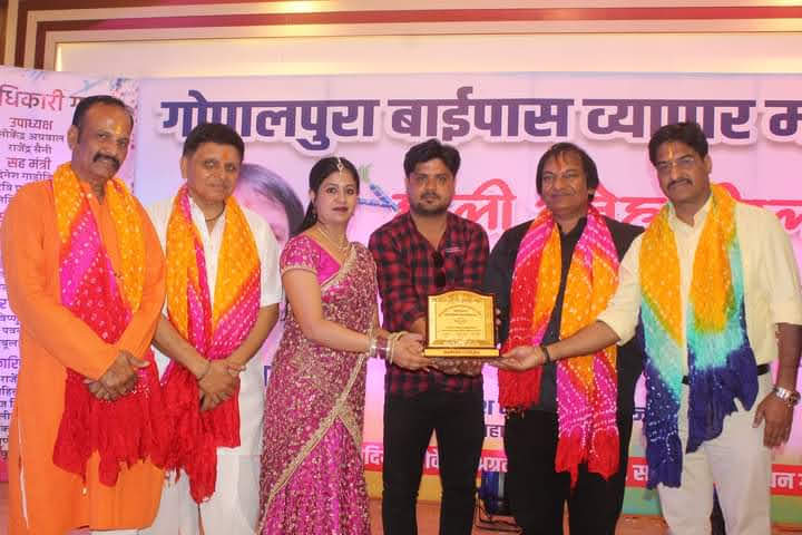 School & Student Programs