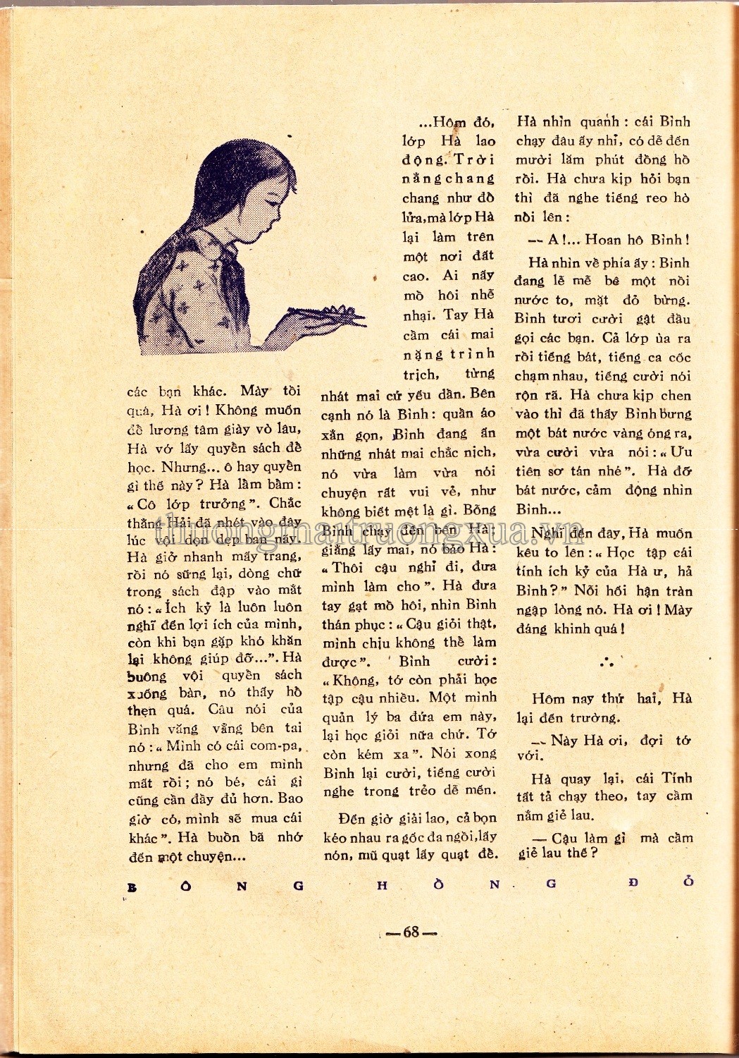 Bông hồng đỏ (Kim Đồng 1970) - Trang 68
