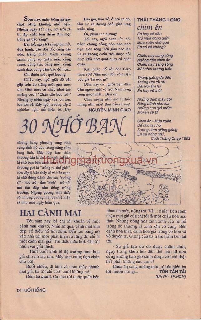 Tứ thư - Luận ngữ (1950) - Trang 12