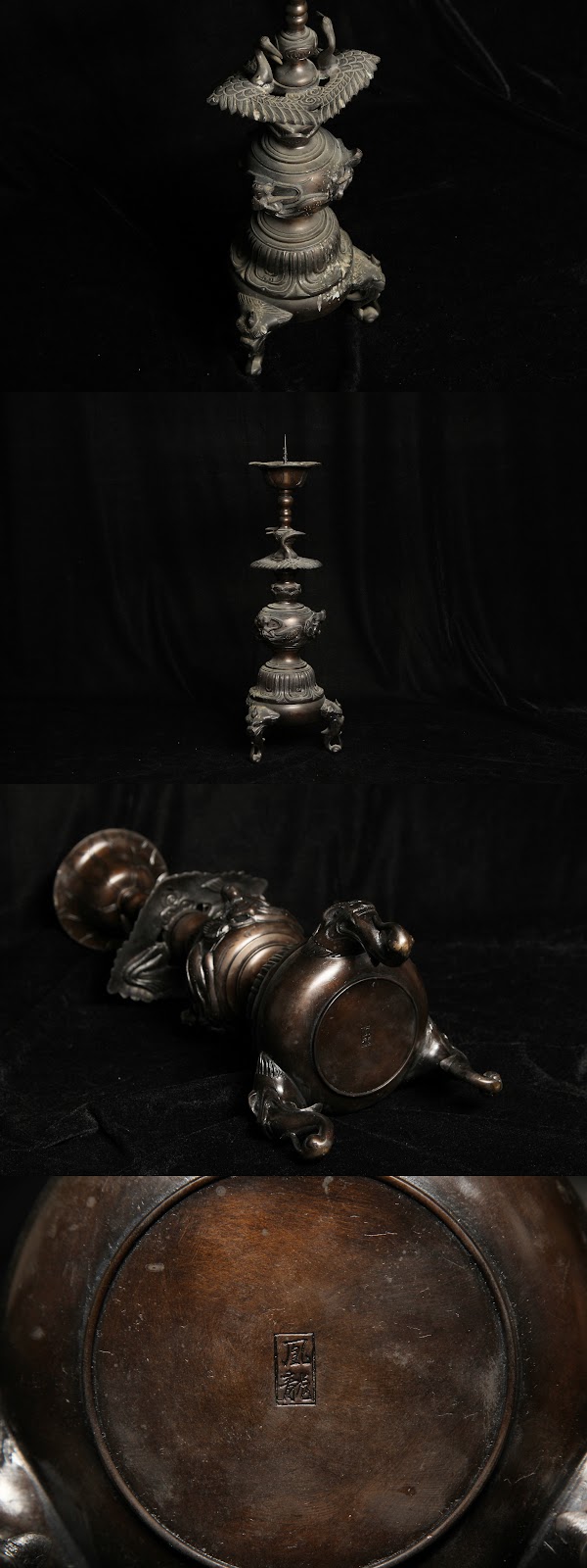 The