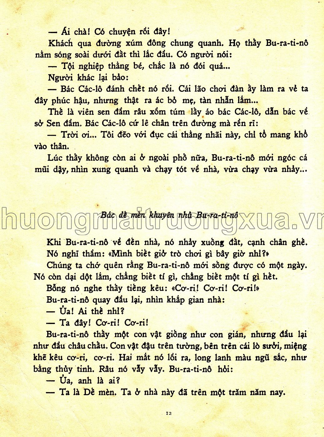 Chiếc chìa khóa vàng hay truyện ly kỳ của Bu-ra-ti-nô (1978) - Trang 11
