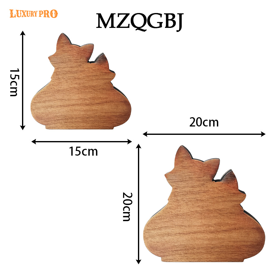MZQGBJ