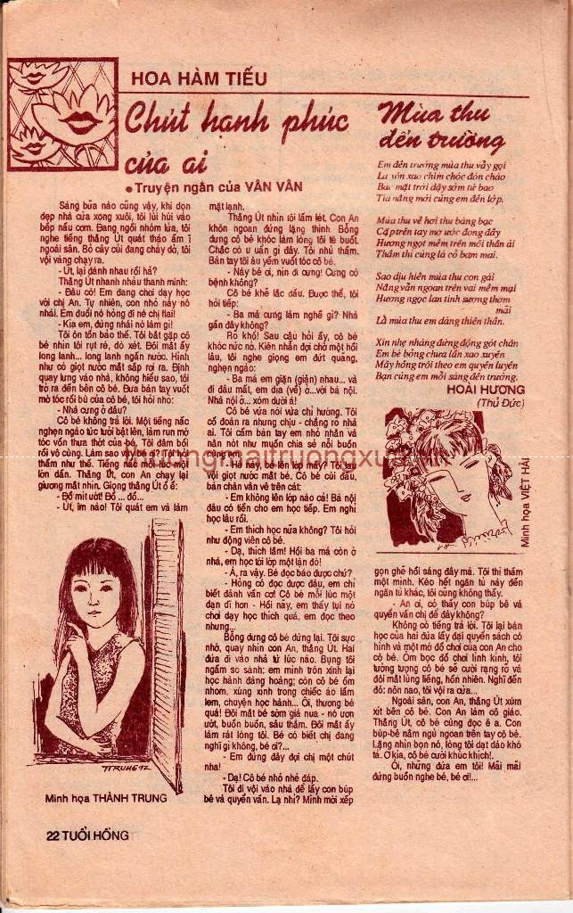 Tứ thư - Đại học trung dung (1950) - Trang 19