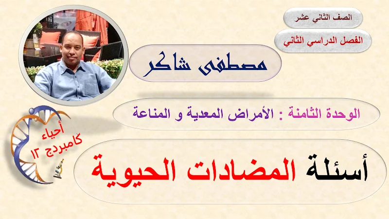 صورة الغلاف