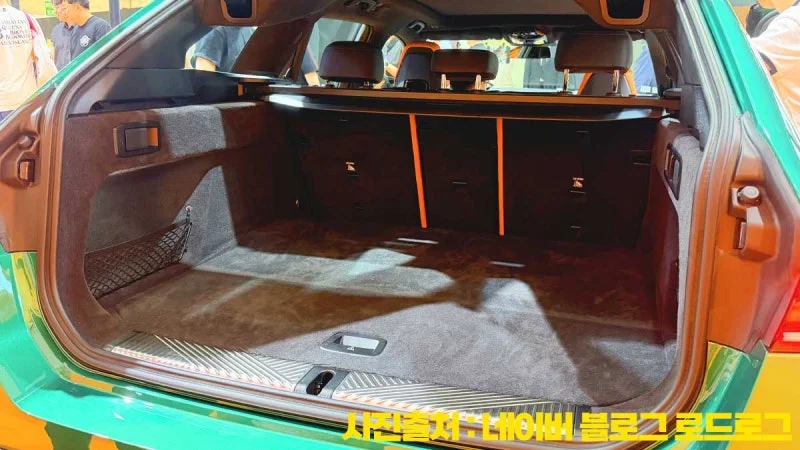 출처: 온라인 커뮤니티