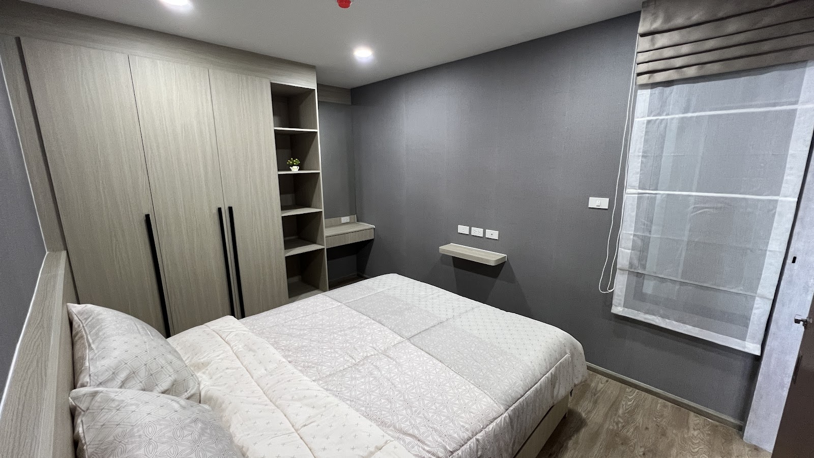 ห้องนอน 1