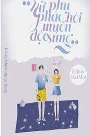 Nữ Phụ Pháo Hôi Muốn Độc Sủng