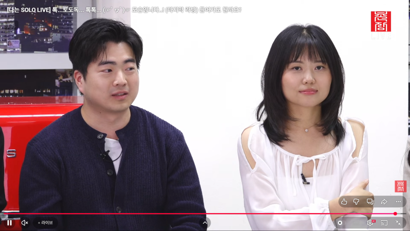 출처: 온라인 커뮤니티