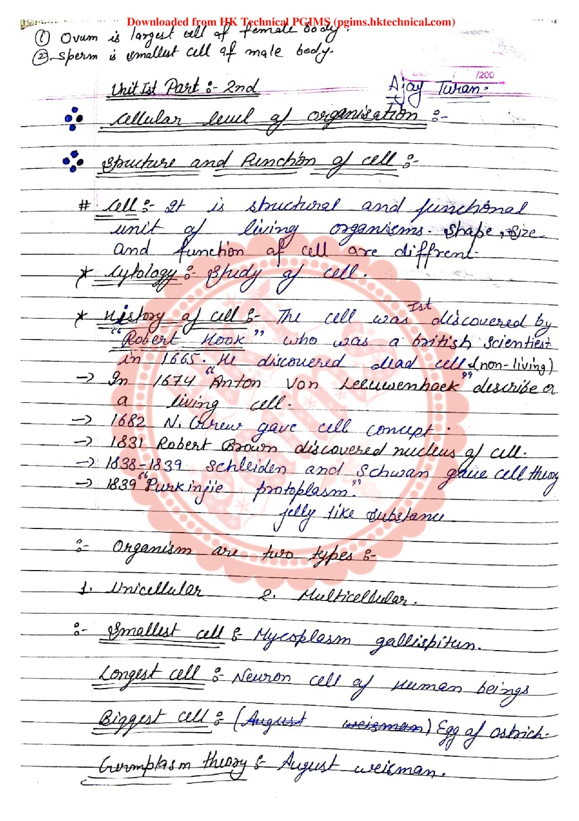 Cellular Level of Organization HAP Unit 1 (Part 2) 1st Semester B.Pharmacy ,BP101T Human Anatomy and Physiology I,BPharmacy,Handwritten Notes,BPharm 1st Semester,Important Exam Notes,Human Anatomy and Physiology,Hand written notes,