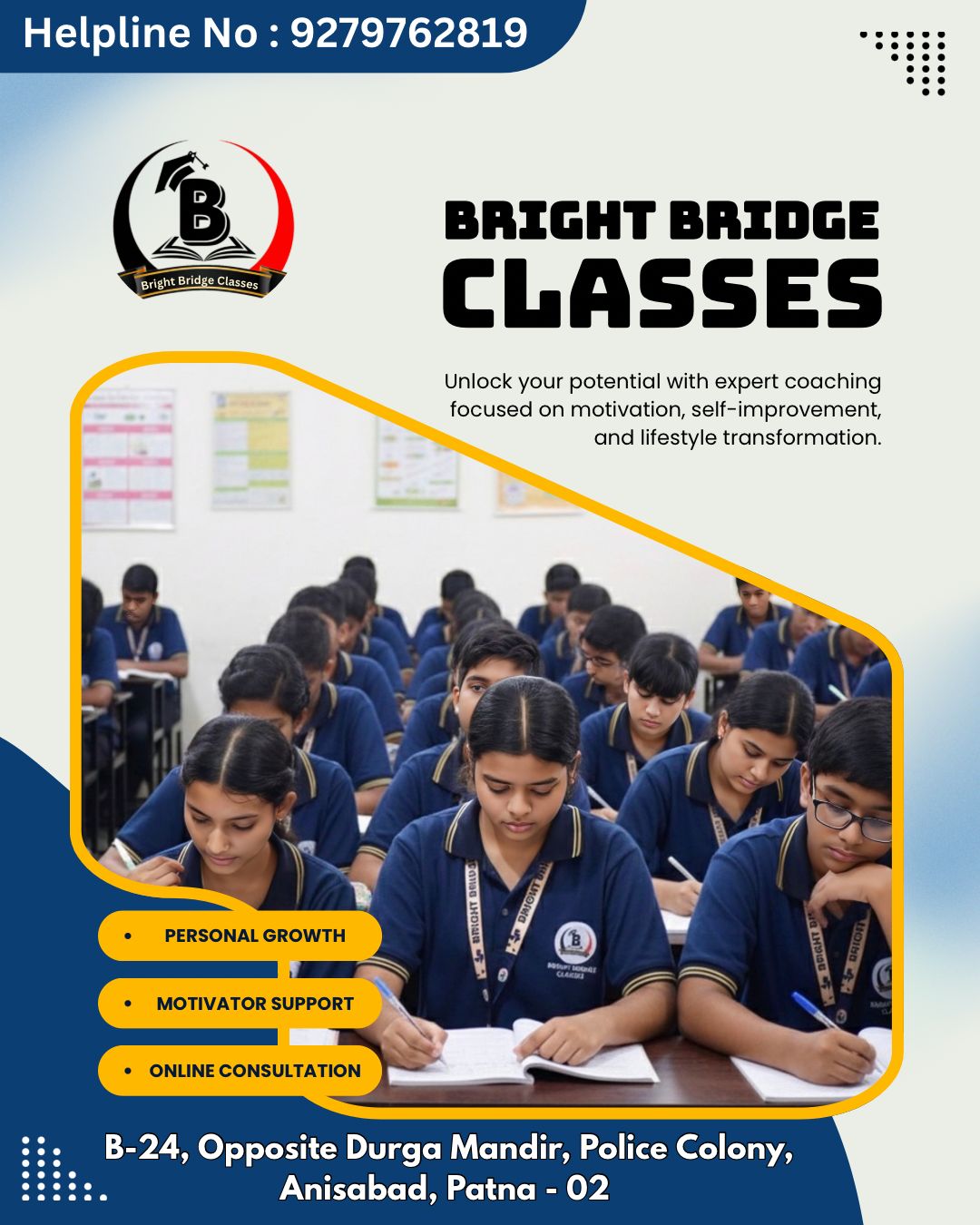 Welcome Image