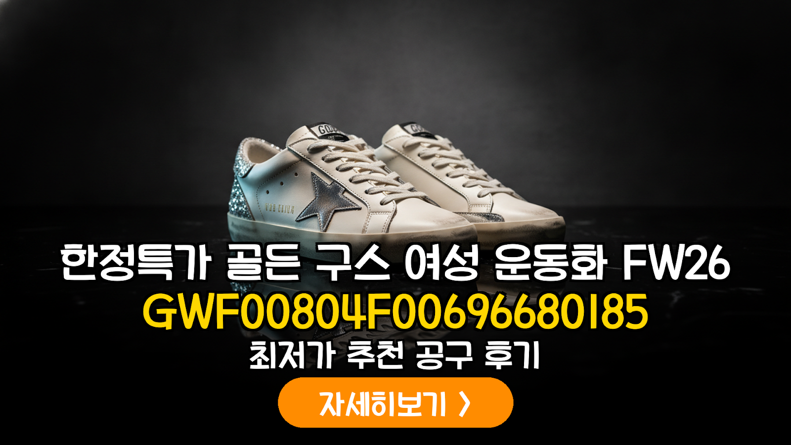 대표 썸네일