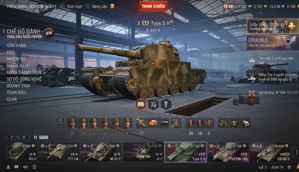 Acc World of Tanks PC với Cấp 10 khét tiếng Type 5 Heavy và...