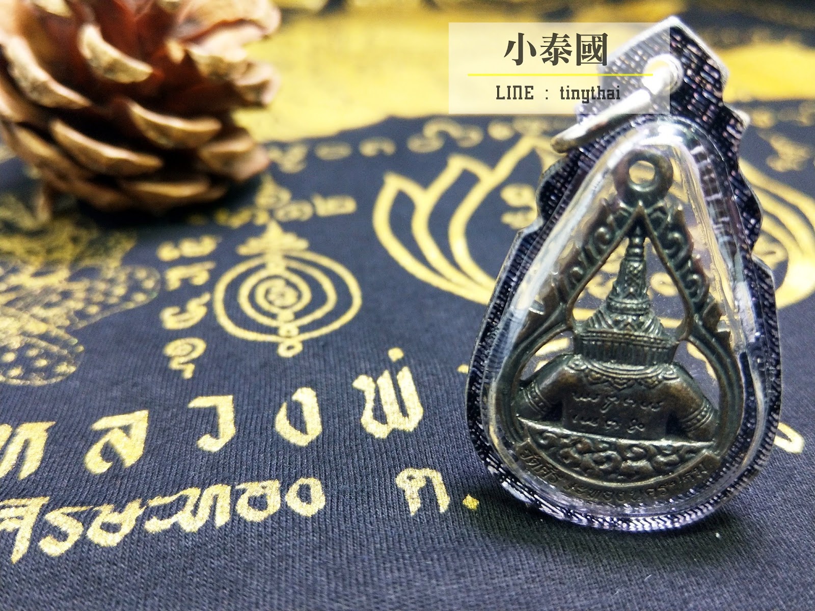 拉胡廟_鏤空拉胡天神(水滴形)