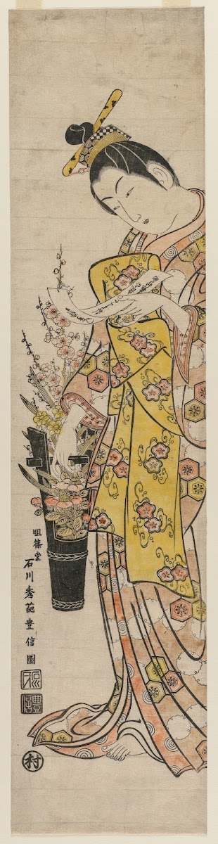 Courtesan Reading a Poem Slip Tied to Flowers in a Vase mid 1740s