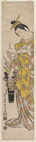 Courtesan Reading a Poem Slip Tied to Flowers in a Vase mid 1740s