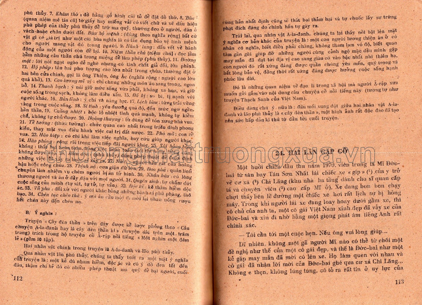 Truyện đọc cấp 1, tập 4 (1988) - Trang 57
