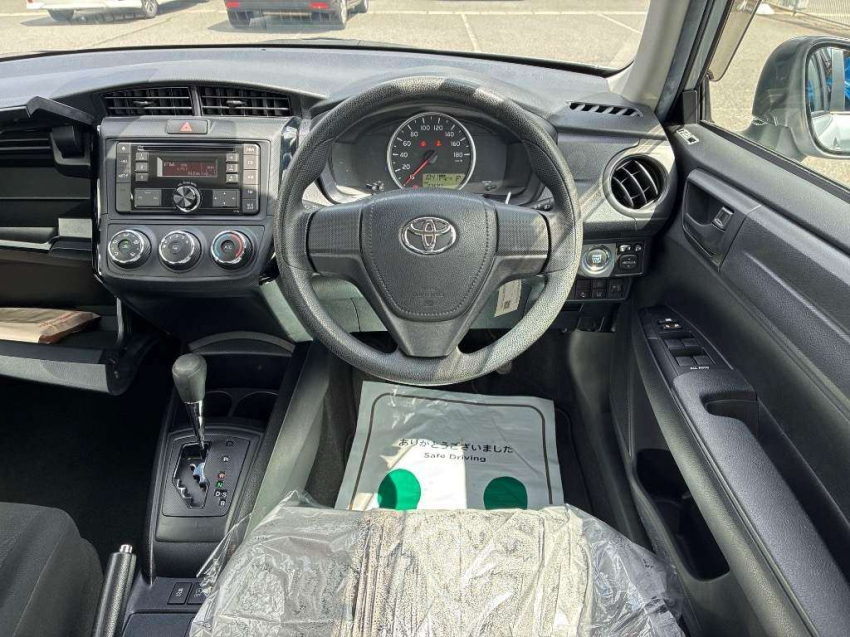 Toyota Axio