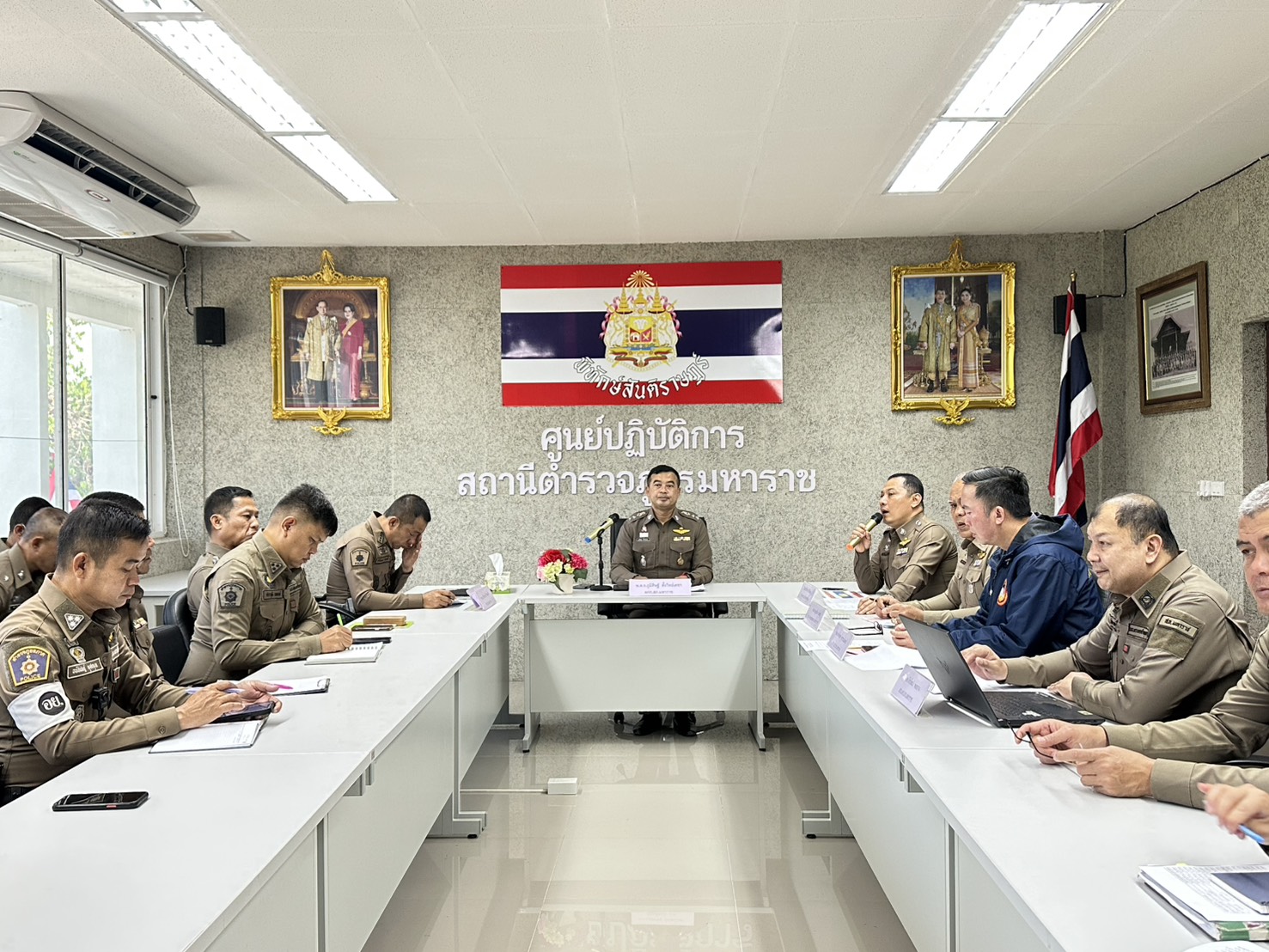 ภาพการประชุม