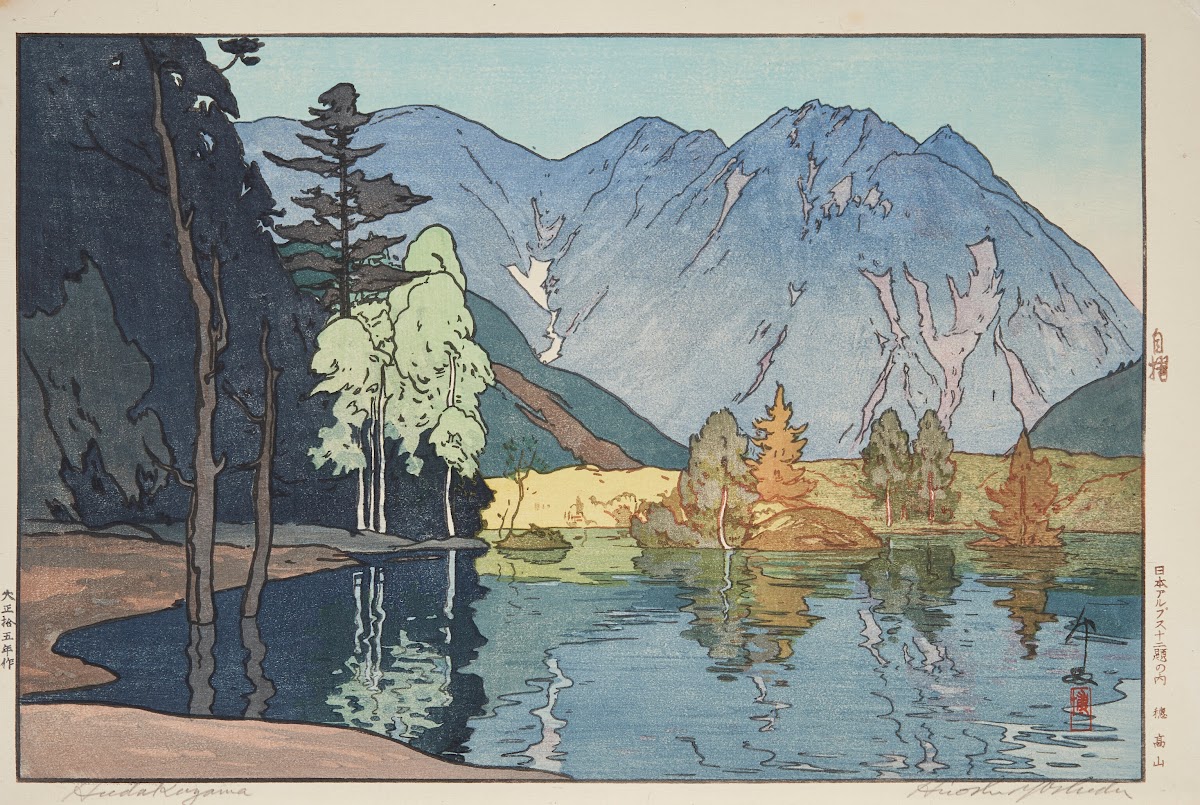 Hodakayama 1926