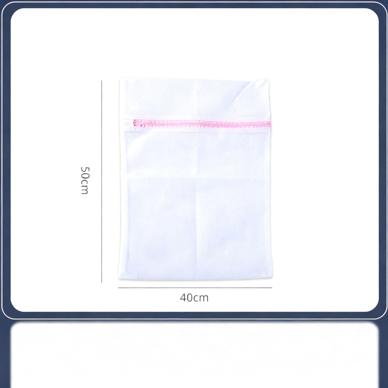 Wäschenetz aus Polyester für Waschmaschine