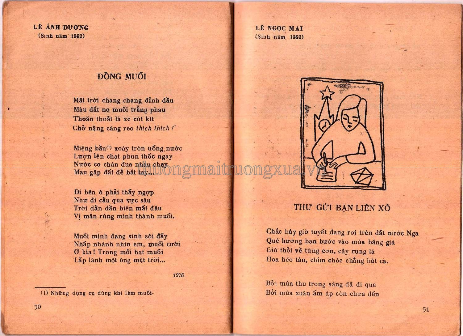 Việt Nam danh lam cổ tự (1992) - Trang 26