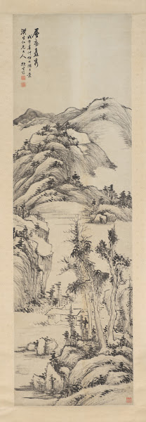 Landscape 1888