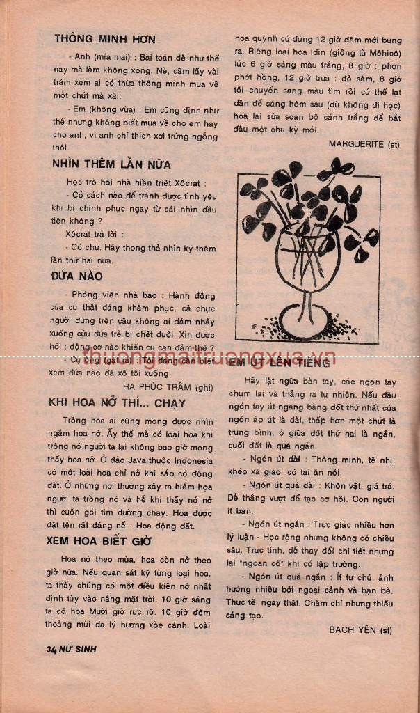 Tứ thư - Mạnh Tử (quyển thượng - 1950) - Trang 33