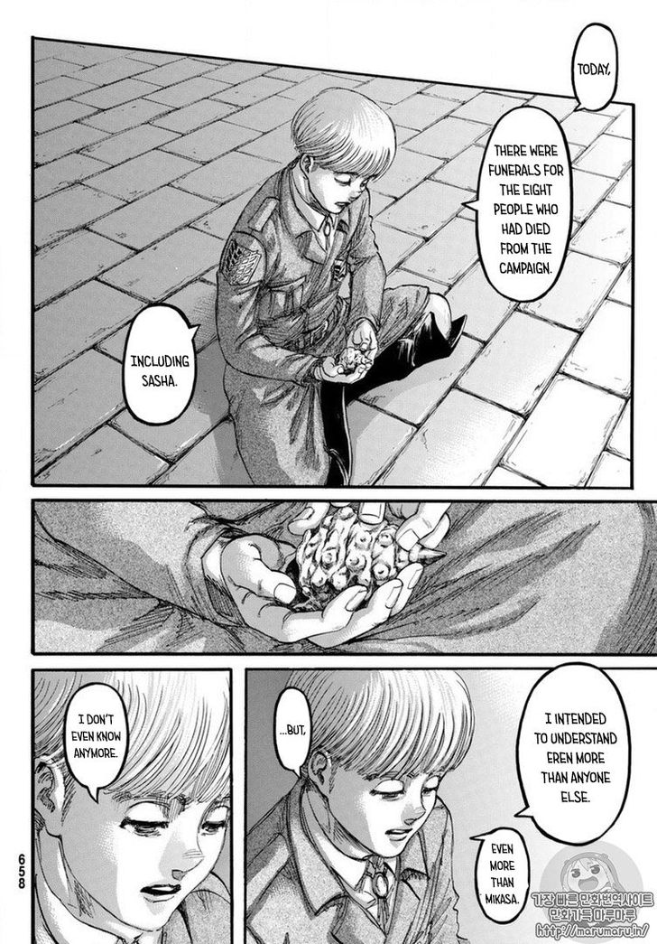 Attack On Titan