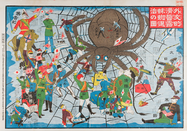 The Humor Of Diplomacy And Extermination Of The Russian Spider 1904