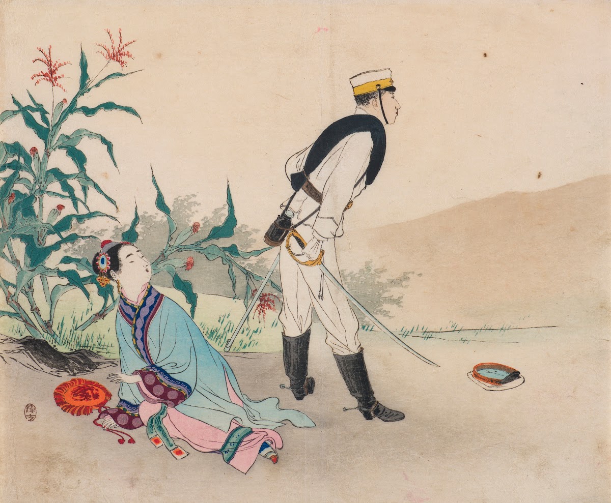 Frontispiece Illustration for the Novel Hinodejima Island of the Rising Sun 1902