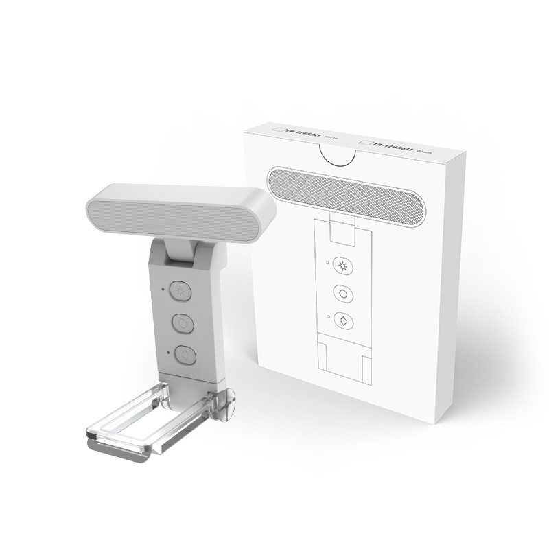 Portable LED book light with clip