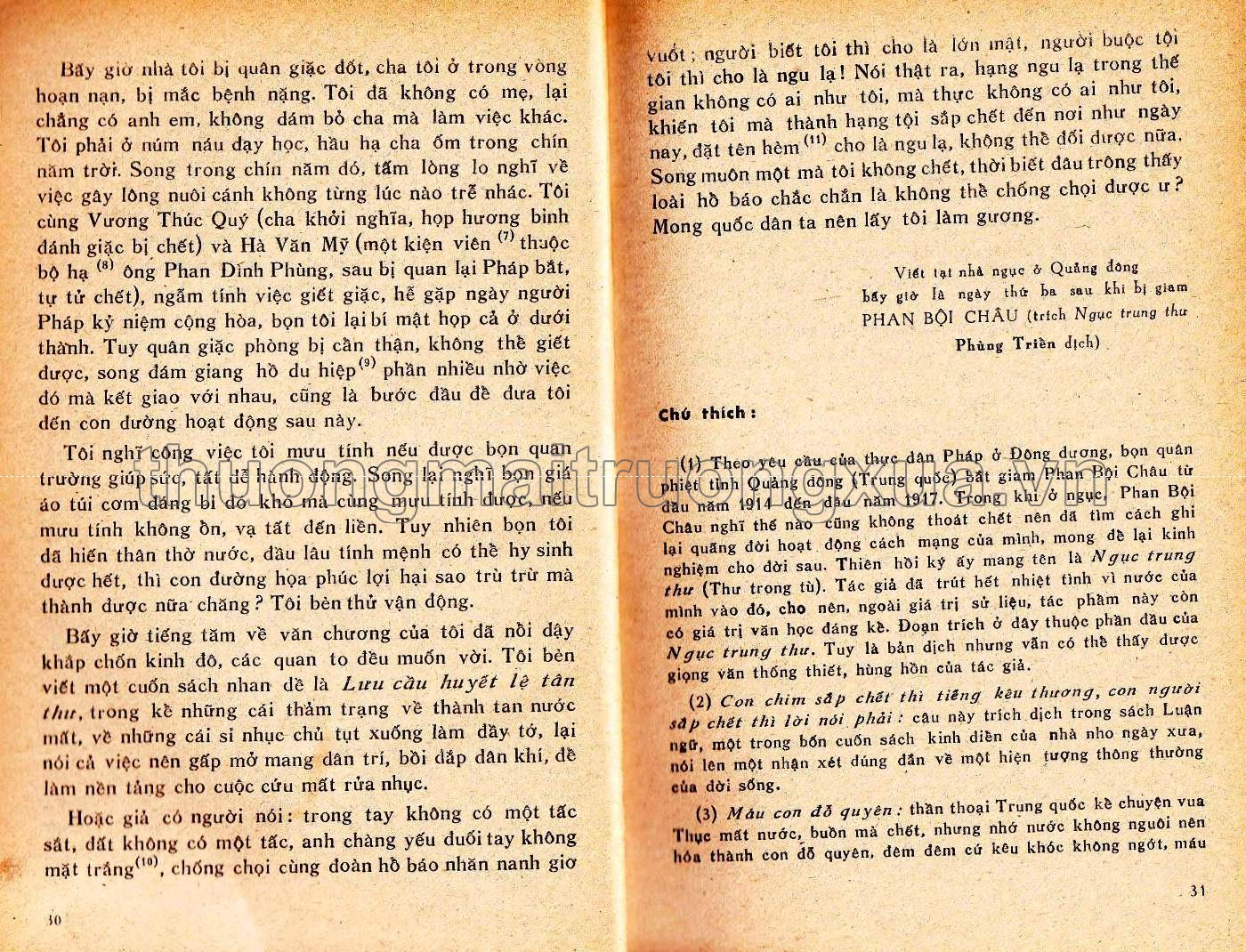 Văn học 9 (1977) - Trang 15