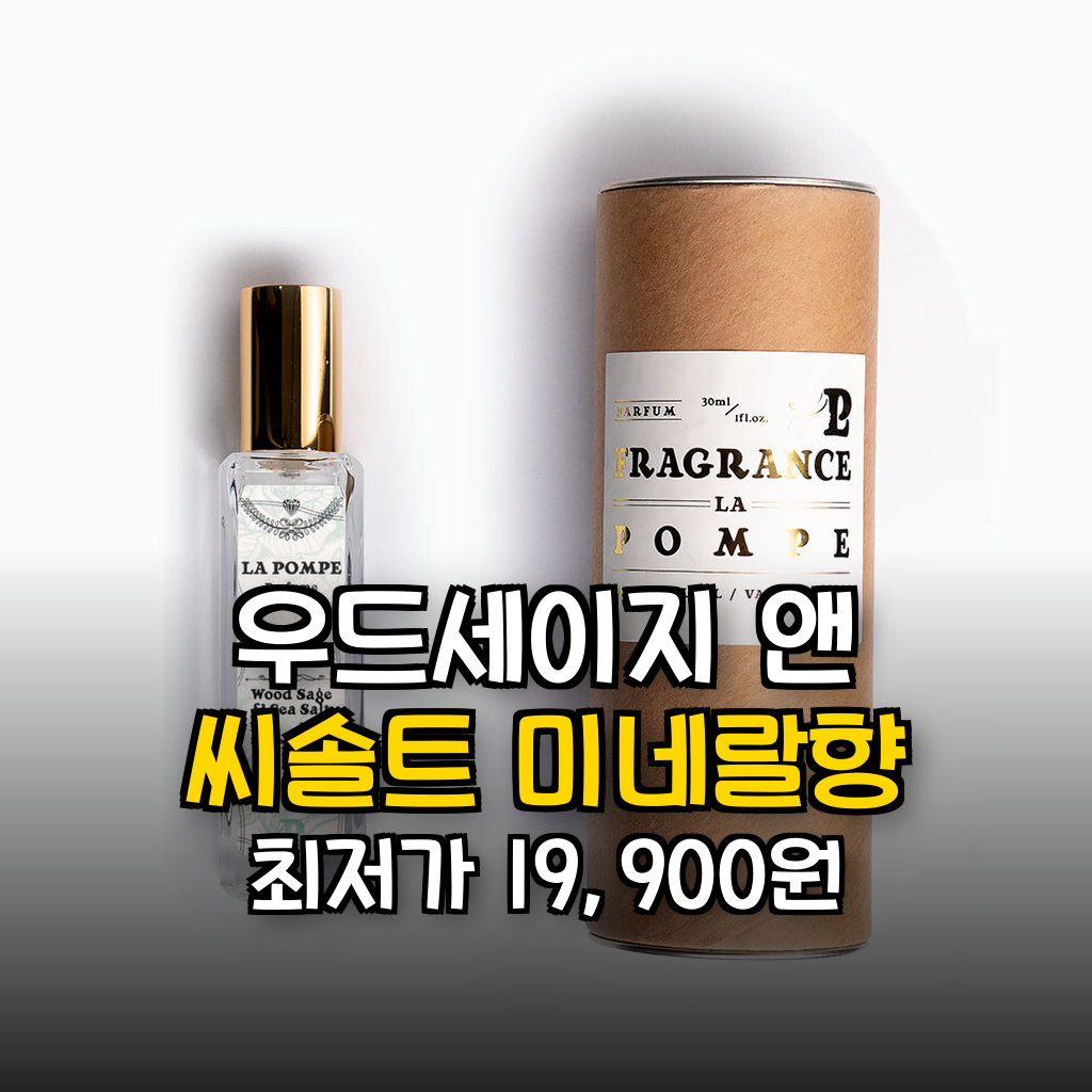 대표 썸네일