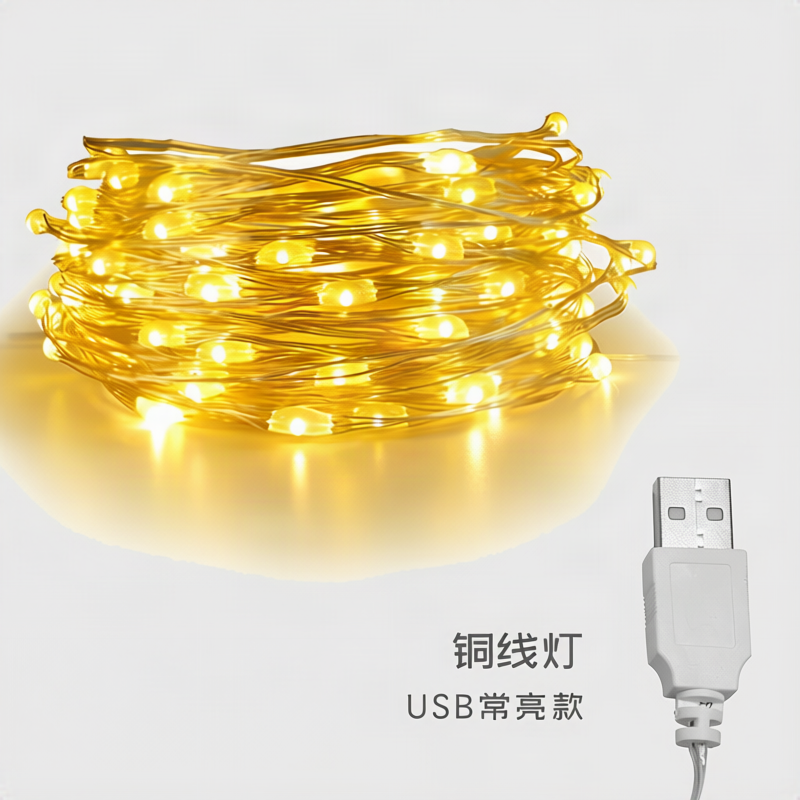 LED-Lichterkette, 10 m, 100 Lichter, USB/Batterie