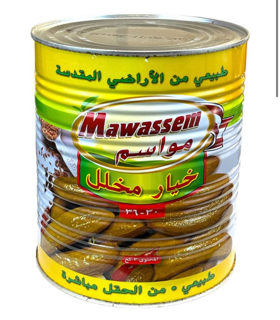 Mawassem Cucumber Pickles 30-36 6x3KG