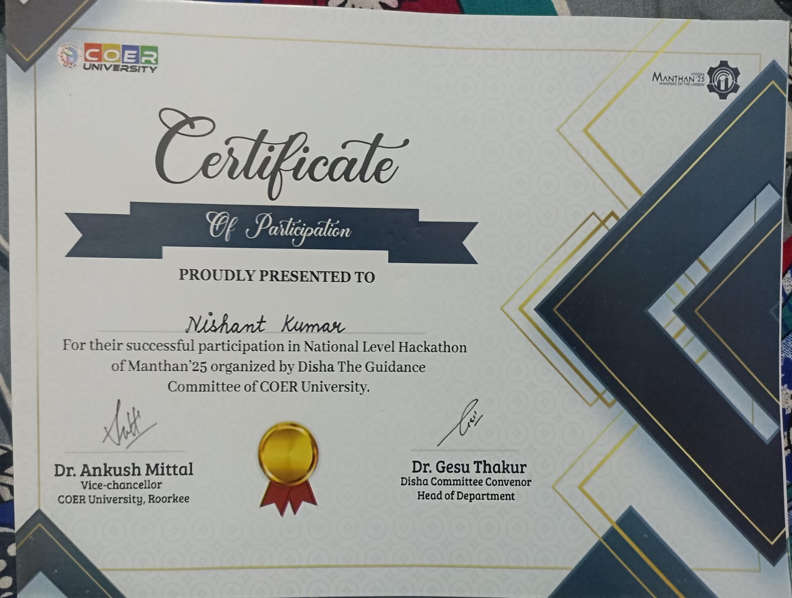 Cert 12